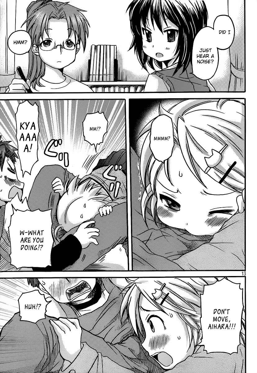 Page 14 Chapter 2 Comic☆Studio