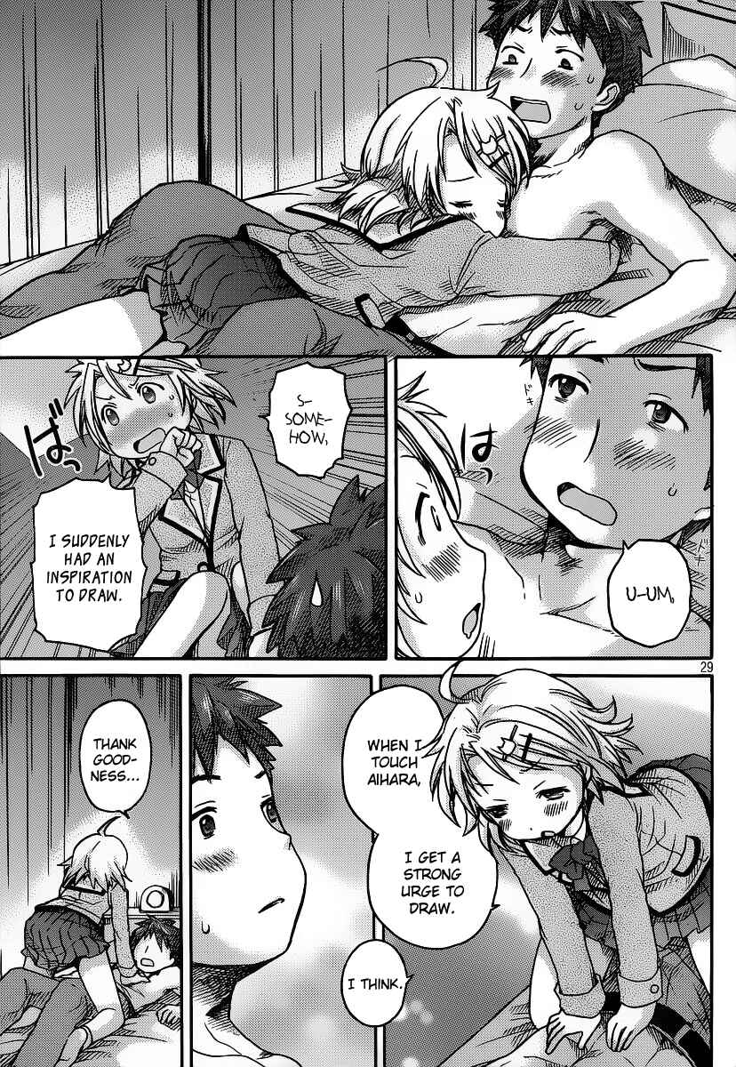 Page 30 Chapter 2 Comic☆Studio
