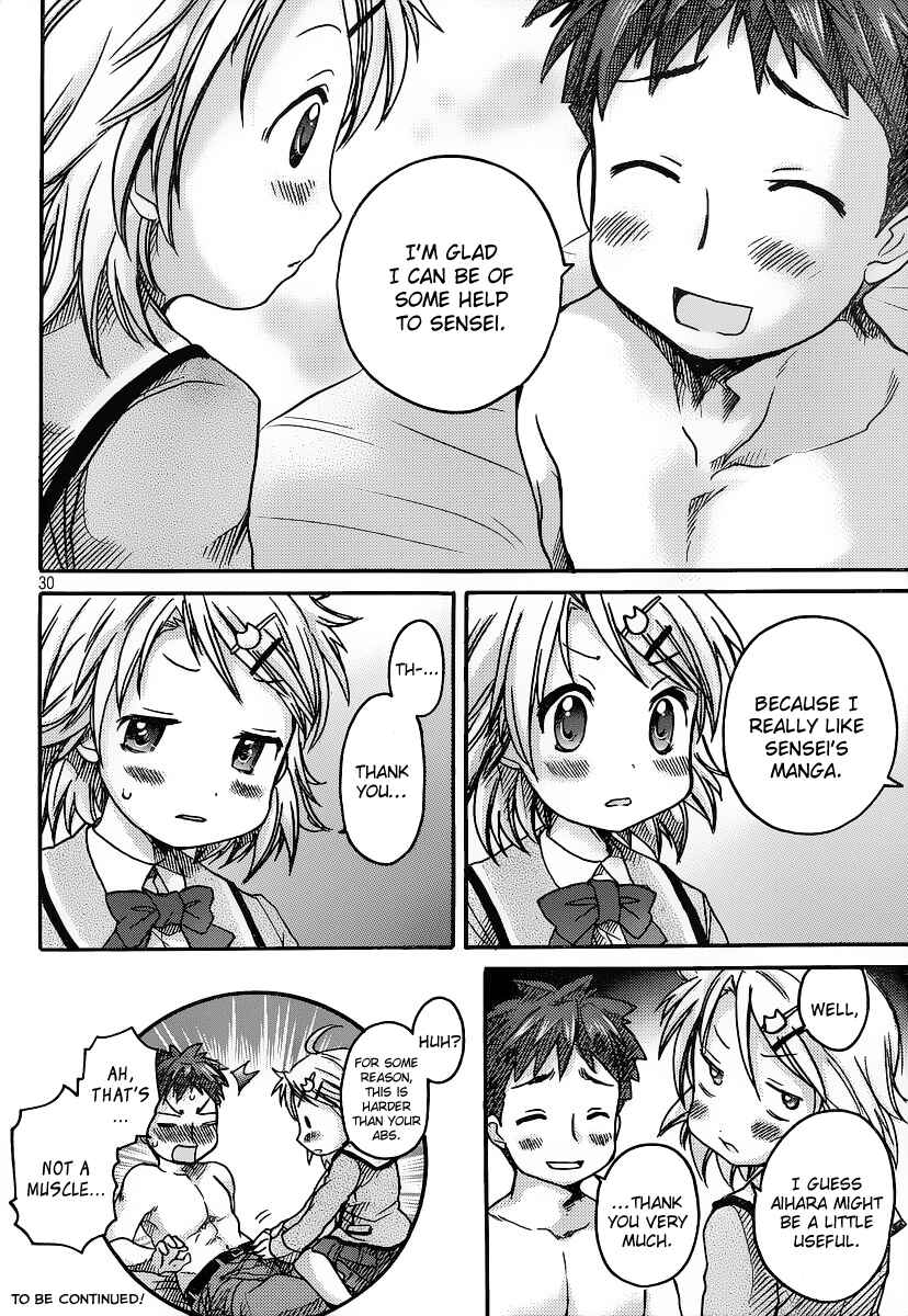 Page 31 Chapter 2 Comic☆Studio