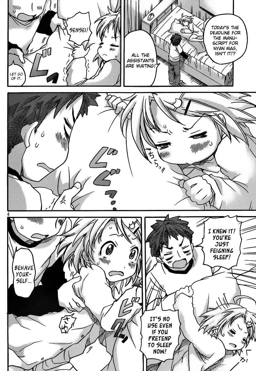 Page 5 Chapter 2 Comic☆Studio