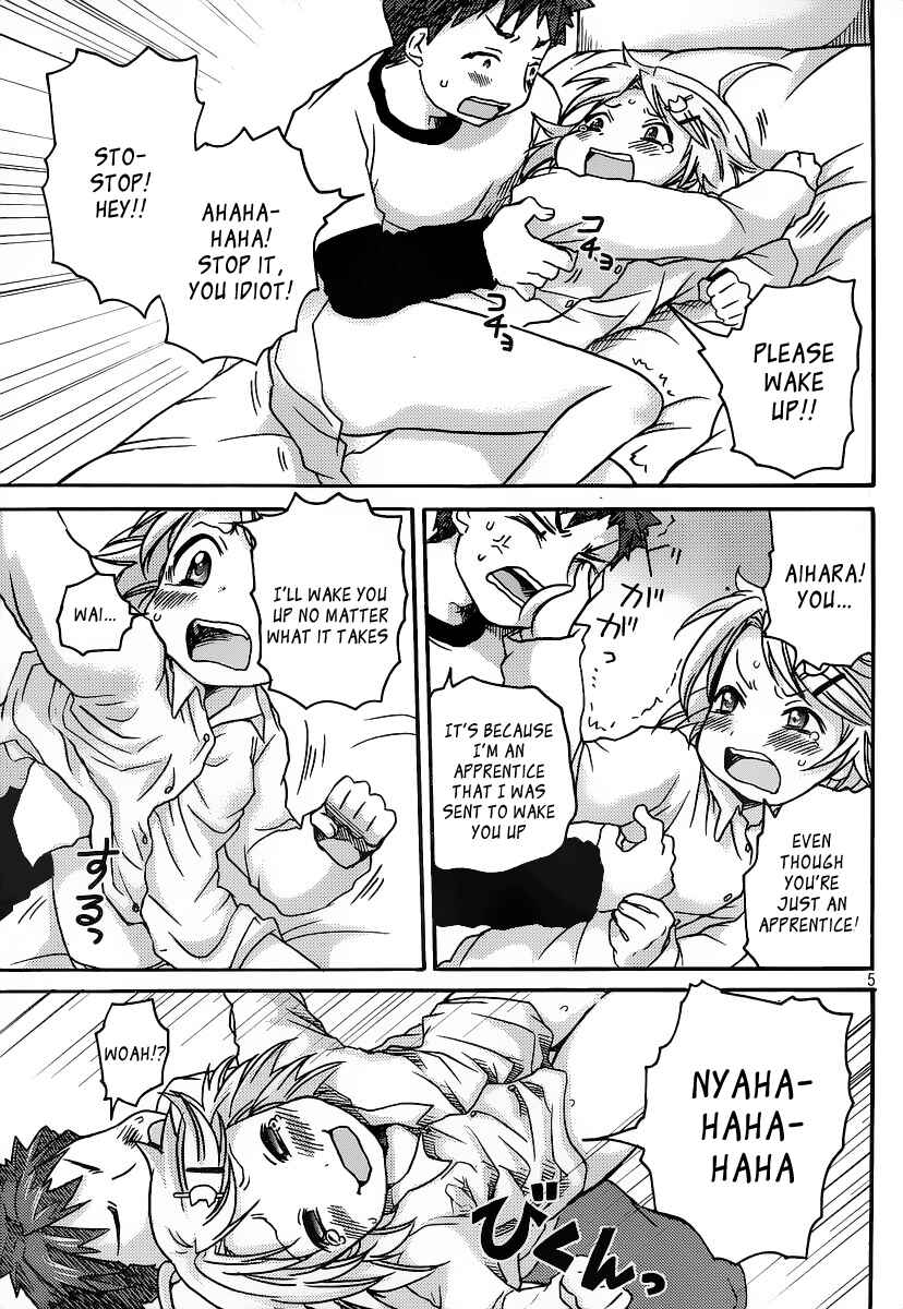 Page 6 Chapter 2 Comic☆Studio