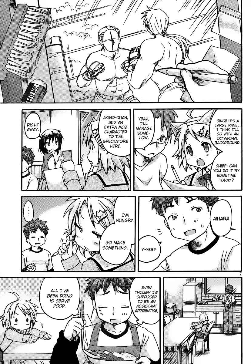 Page 8 Chapter 2 Comic☆Studio
