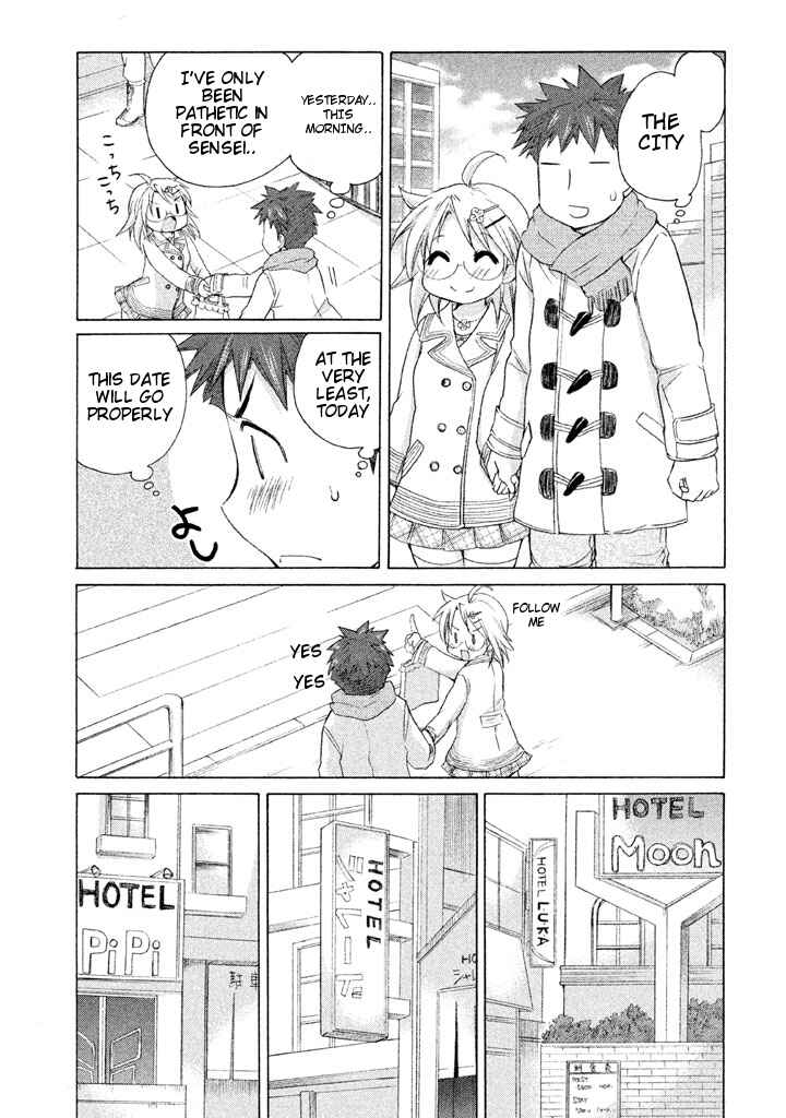 Page 13 Chapter 17 Comic☆Studio