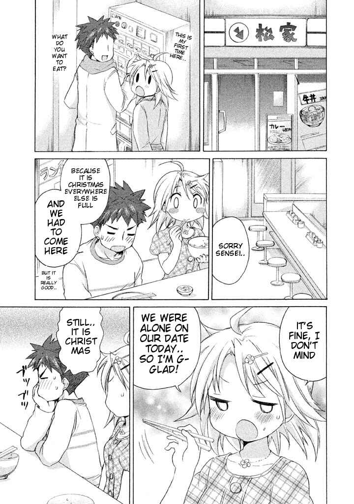 Page 19 Chapter 17 Comic☆Studio