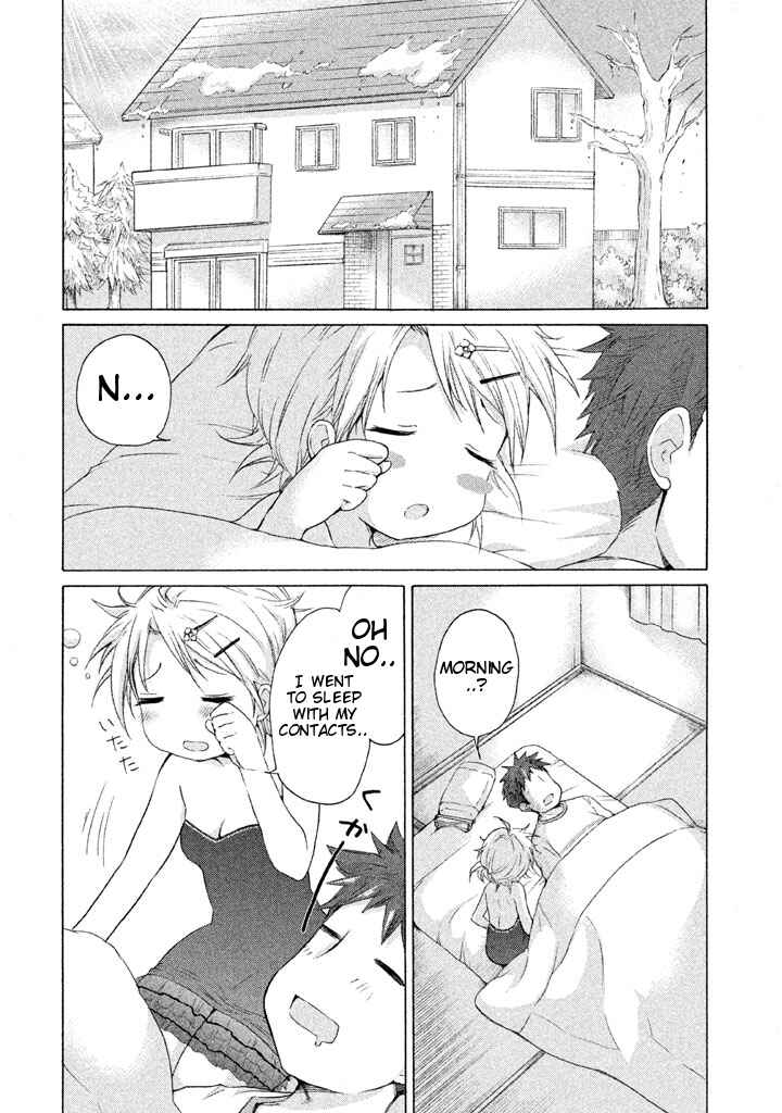 Page 2 Chapter 17 Comic☆Studio