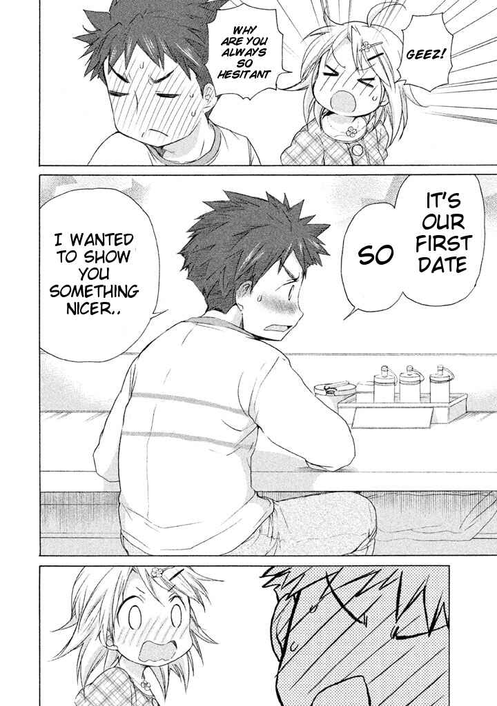 Page 20 Chapter 17 Comic☆Studio