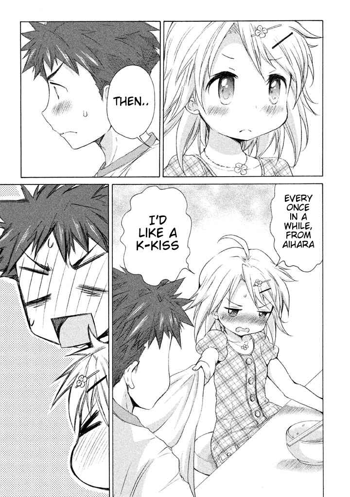 Page 21 Chapter 17 Comic☆Studio