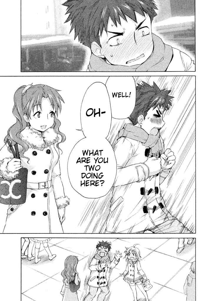 Page 25 Chapter 17 Comic☆Studio