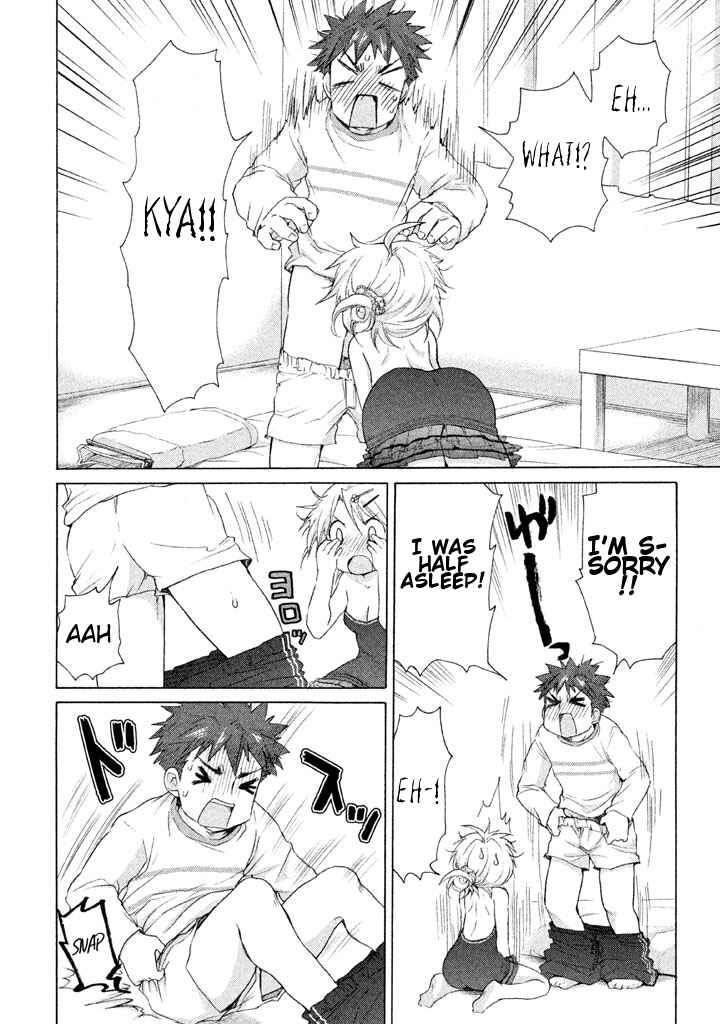Page 6 Chapter 17 Comic☆Studio