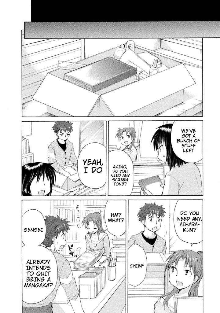 Page 11 Chapter 25 Comic☆Studio