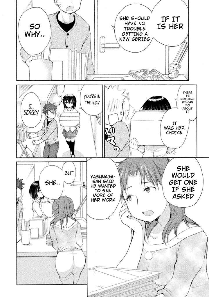Page 12 Chapter 25 Comic☆Studio