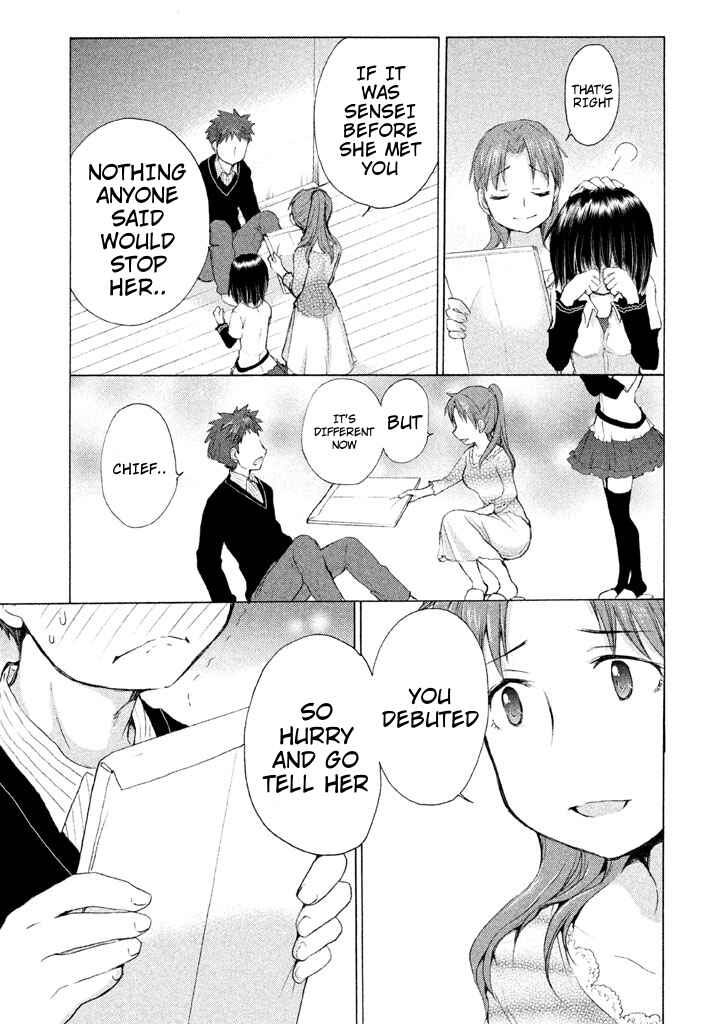 Page 23 Chapter 25 Comic☆Studio