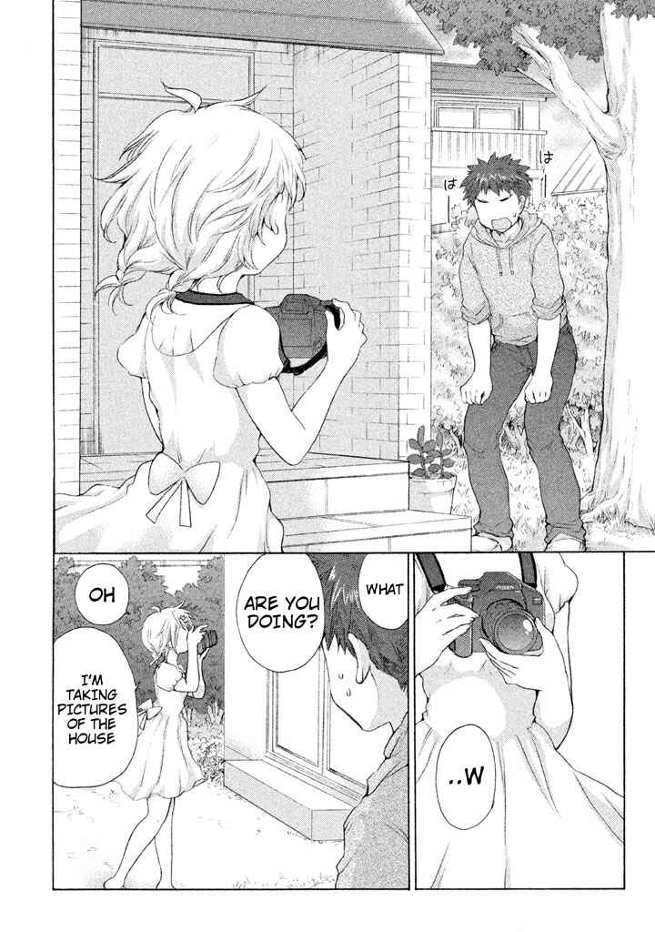 Page 4 Chapter 25 Comic☆Studio