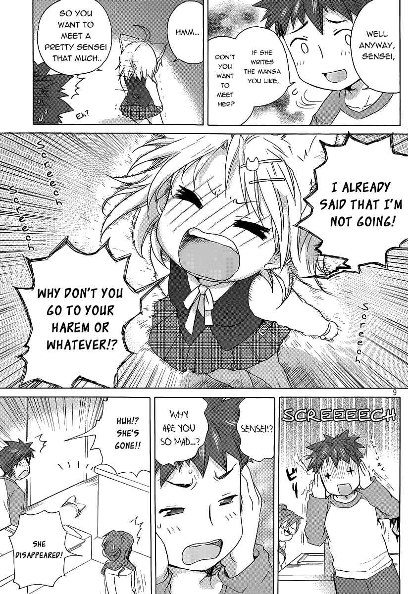 Page 10 Chapter 11 Comic☆Studio