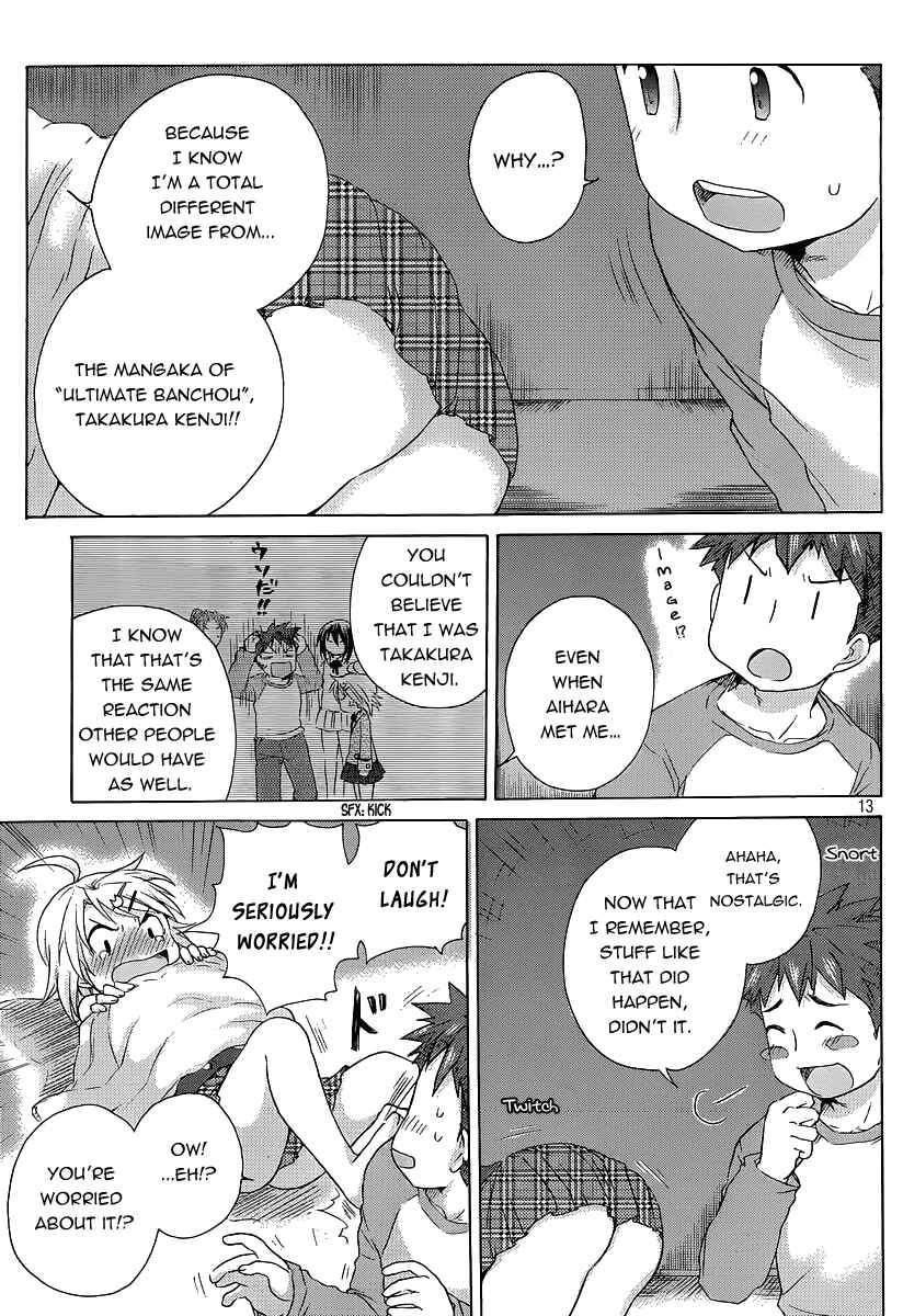 Page 14 Chapter 11 Comic☆Studio