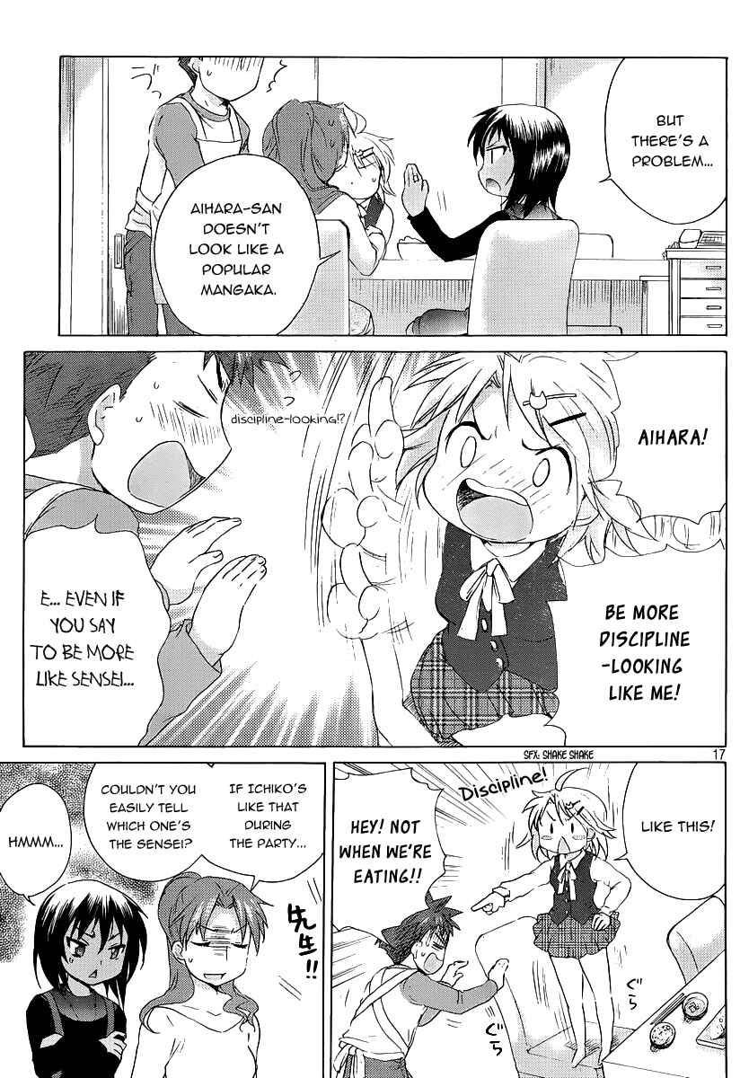 Page 18 Chapter 11 Comic☆Studio