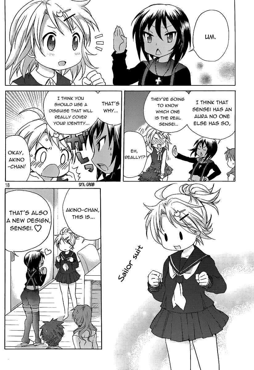Page 19 Chapter 11 Comic☆Studio