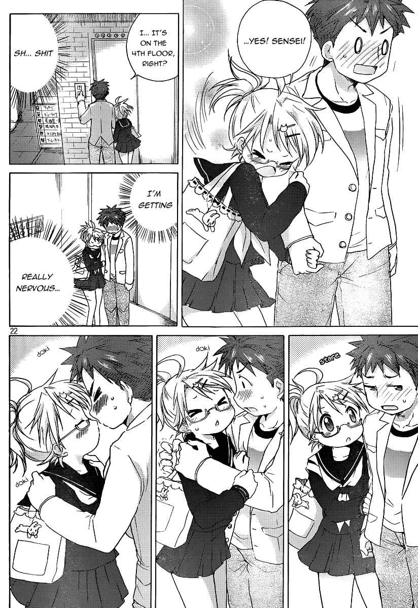 Page 23 Chapter 11 Comic☆Studio