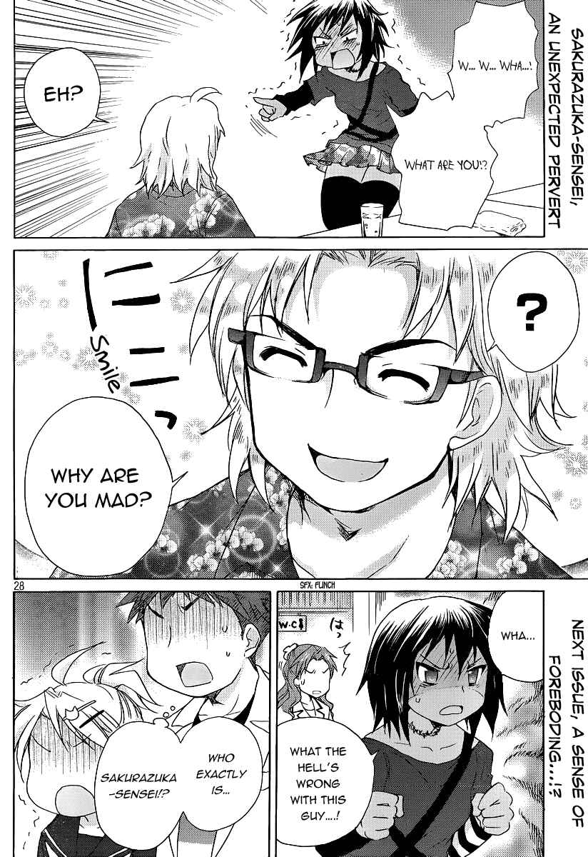 Page 29 Chapter 11 Comic☆Studio