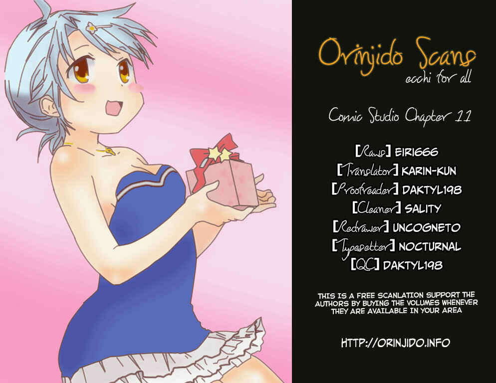 Page 30 Chapter 11 Comic☆Studio