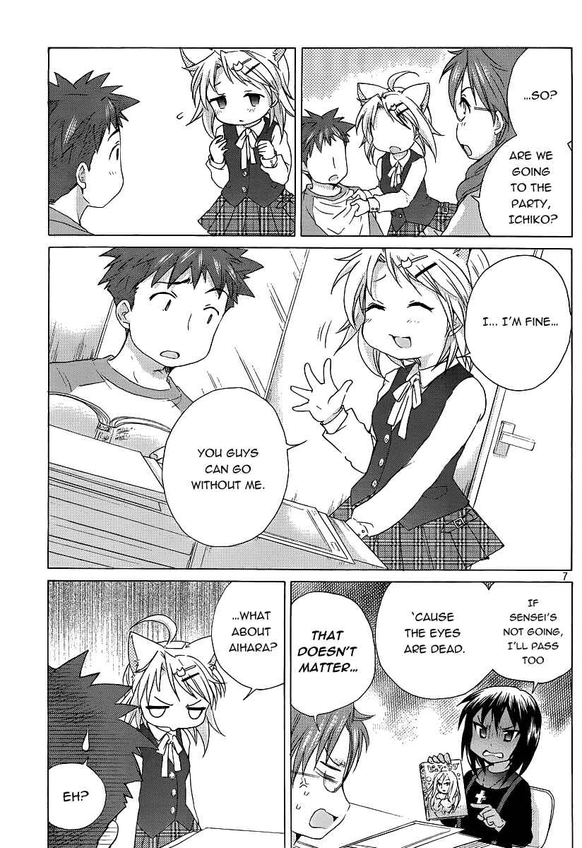 Page 8 Chapter 11 Comic☆Studio