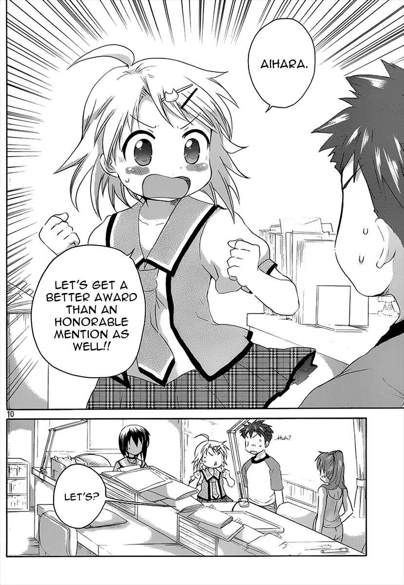 Page 11 Chapter 9 Comic☆Studio