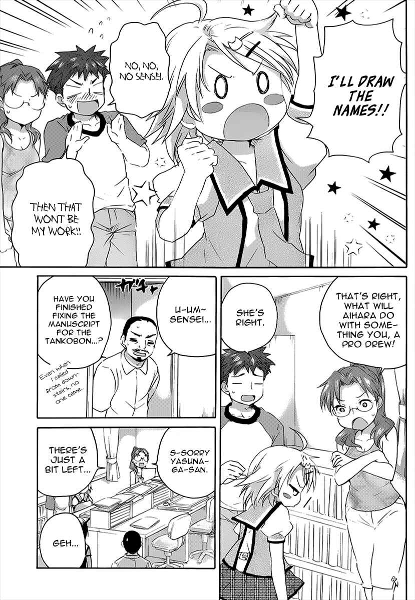 Page 12 Chapter 9 Comic☆Studio