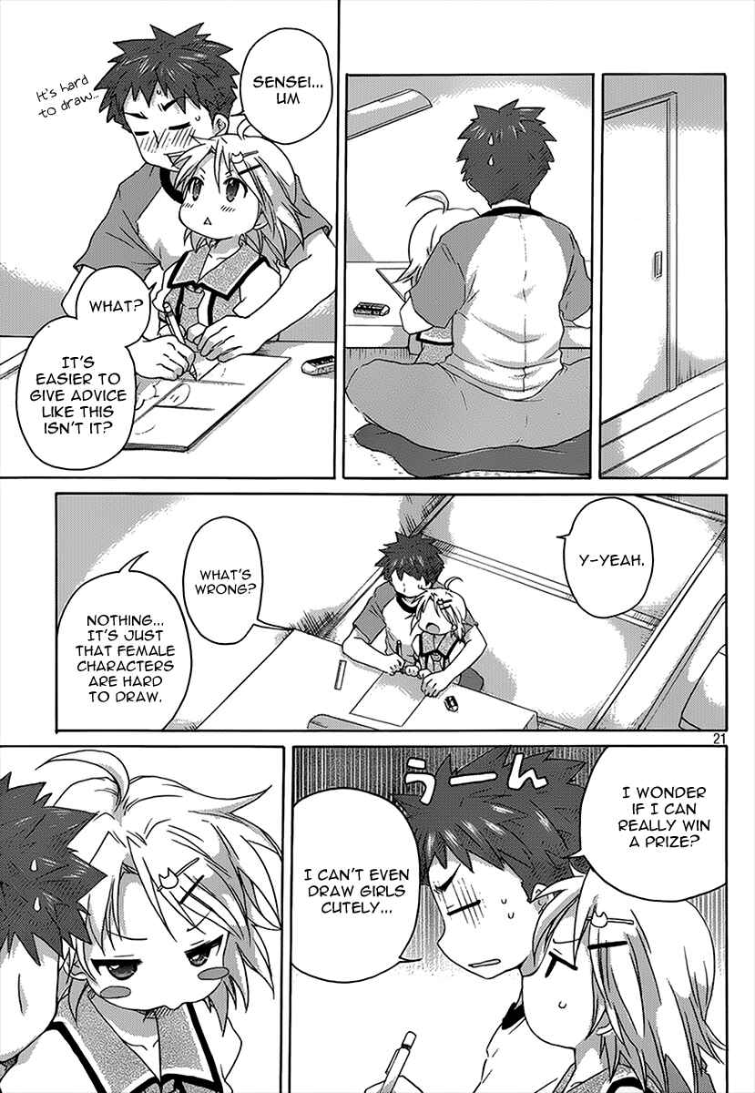 Page 22 Chapter 9 Comic☆Studio