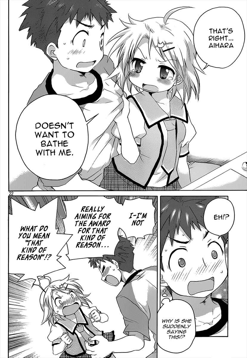 Page 23 Chapter 9 Comic☆Studio