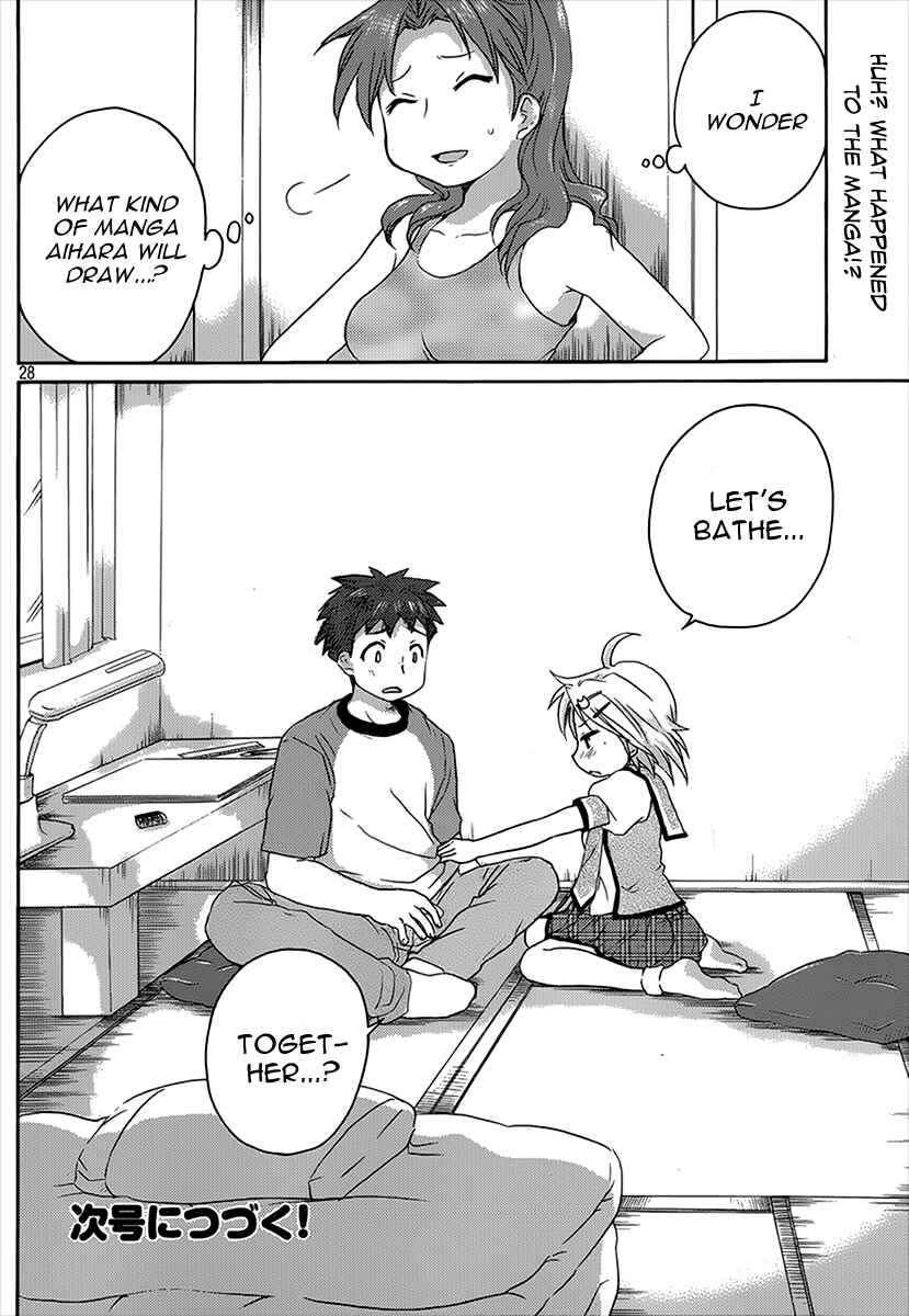 Page 29 Chapter 9 Comic☆Studio