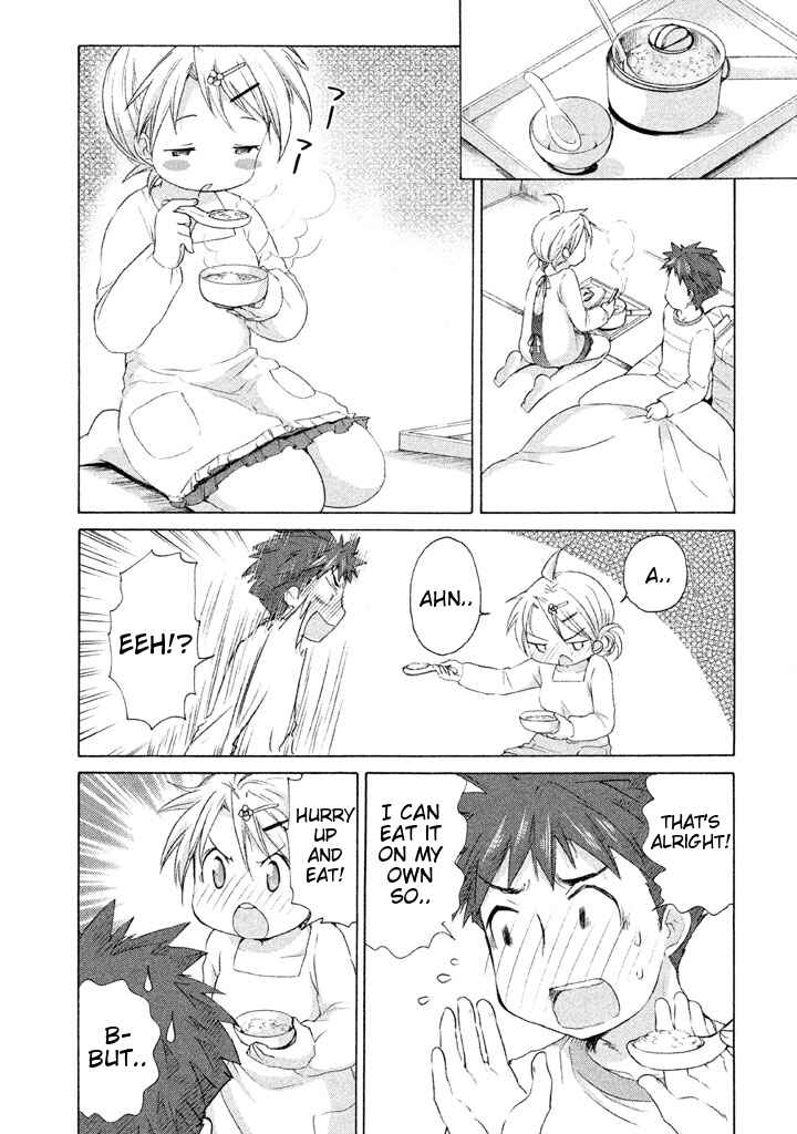 Page 15 Chapter 16 Comic☆Studio