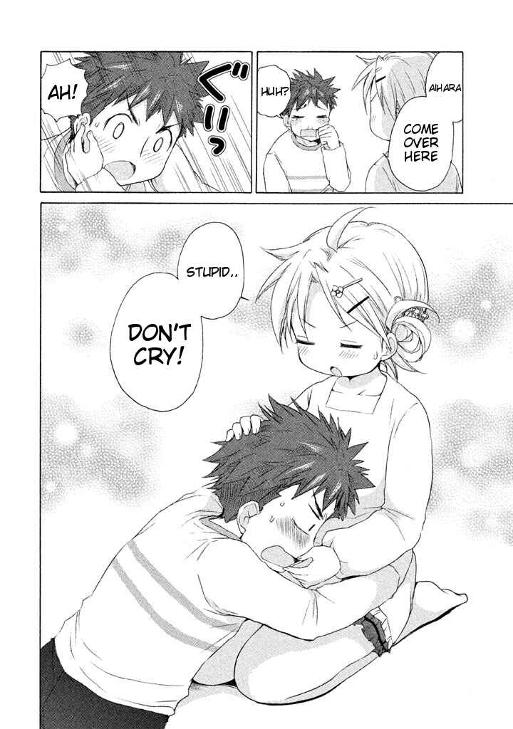Page 18 Chapter 16 Comic☆Studio