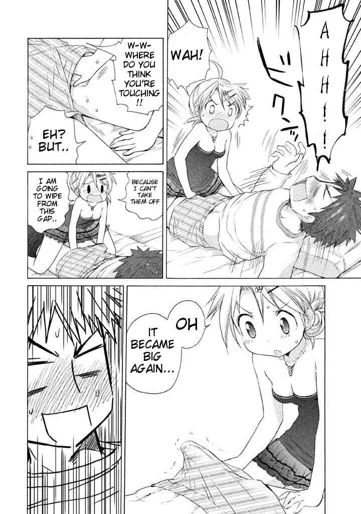 Page 8 Chapter 16 Comic☆Studio