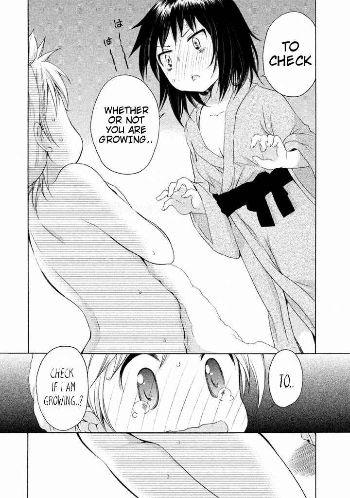 Page 10 Chapter 21 Comic☆Studio