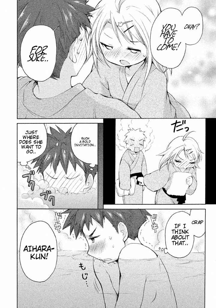 Page 6 Chapter 21 Comic☆Studio