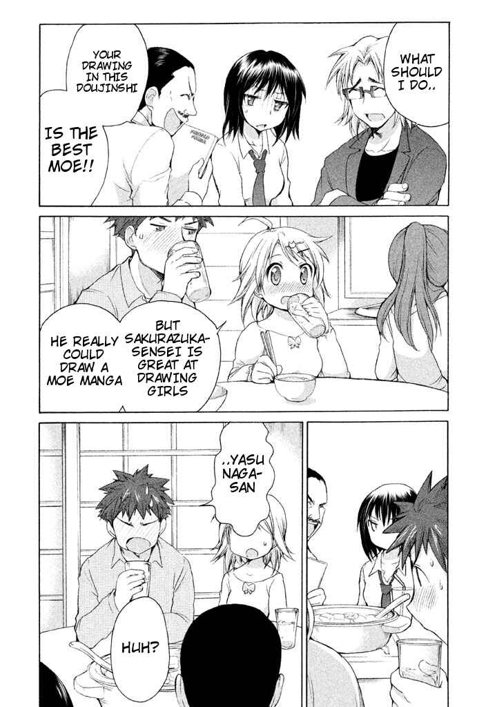Page 10 Chapter 19 Comic☆Studio