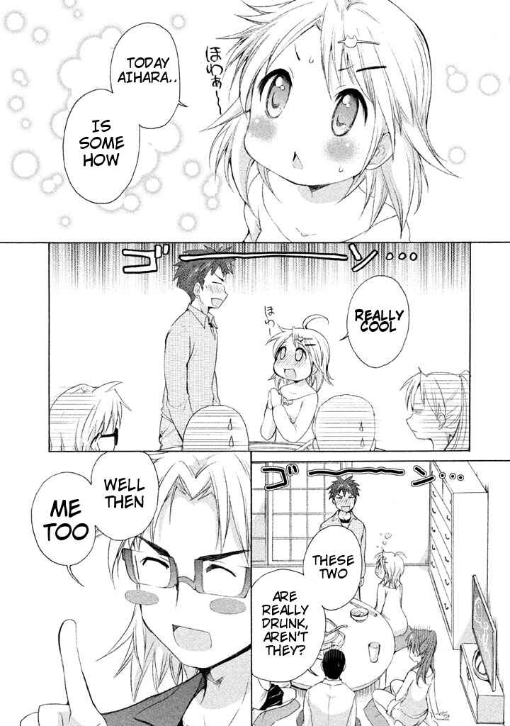 Page 25 Chapter 19 Comic☆Studio