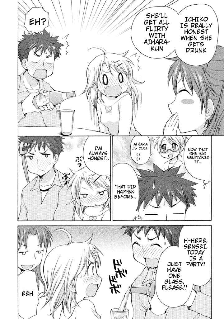 Page 6 Chapter 19 Comic☆Studio