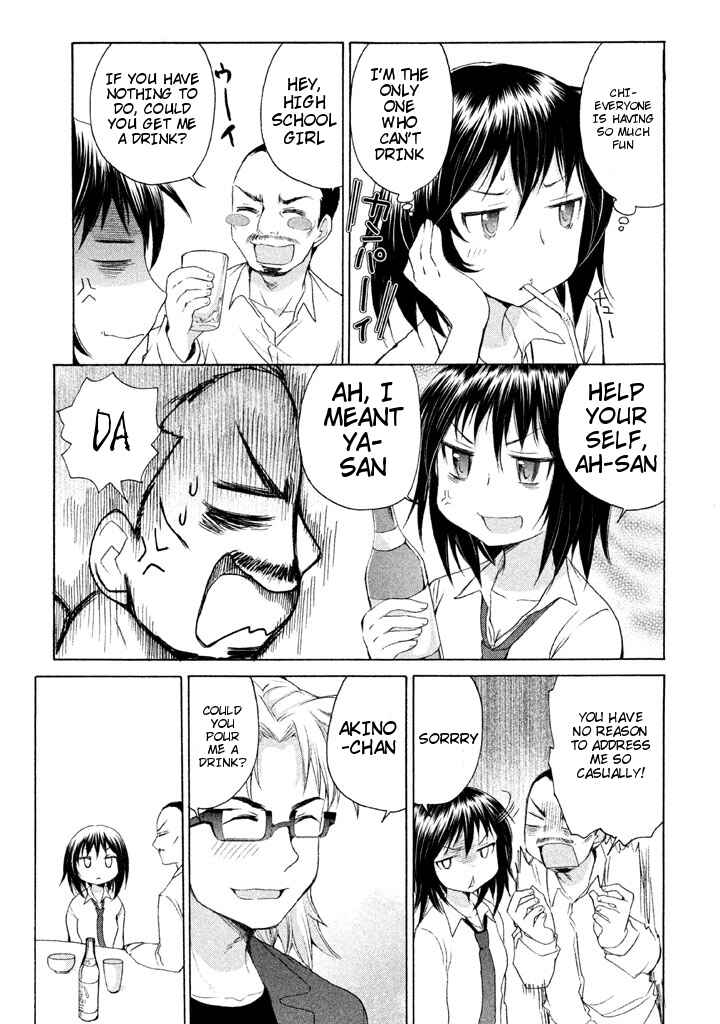 Page 7 Chapter 19 Comic☆Studio