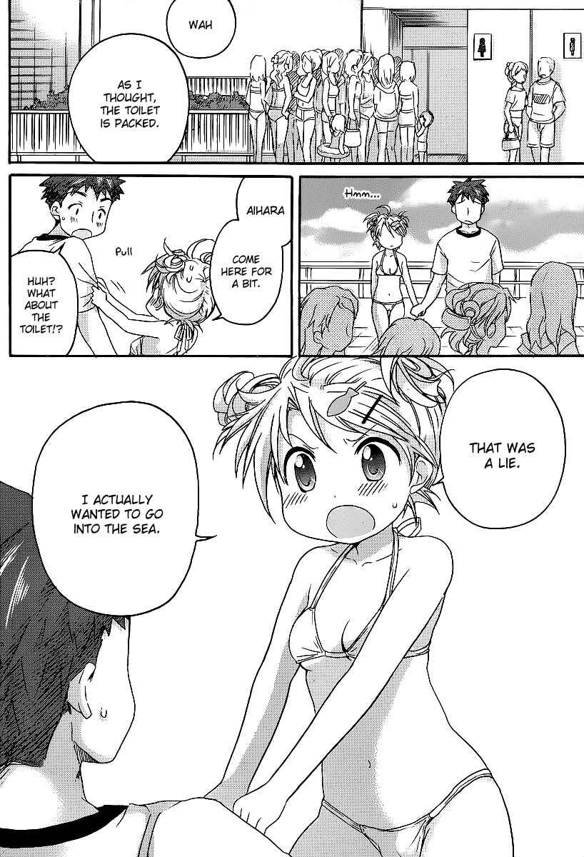 Page 11 Chapter 8 Comic☆Studio