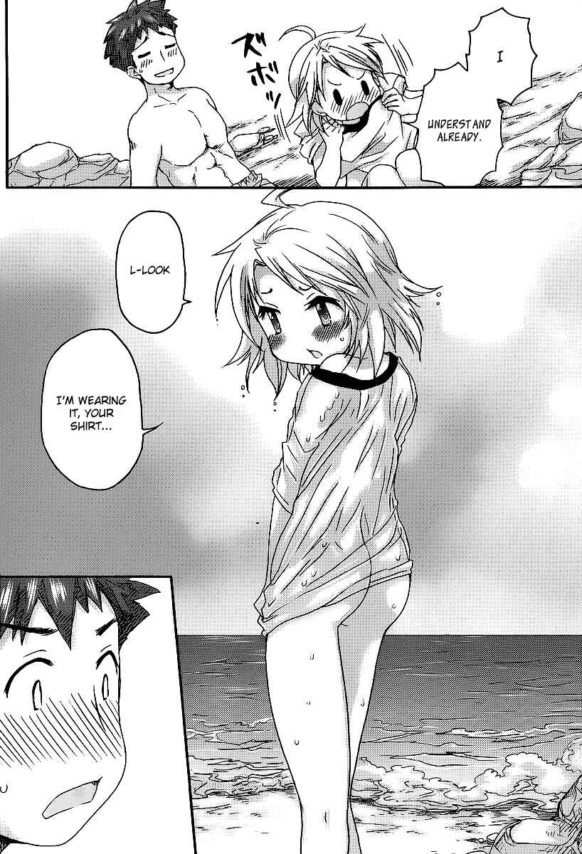 Page 27 Chapter 8 Comic☆Studio