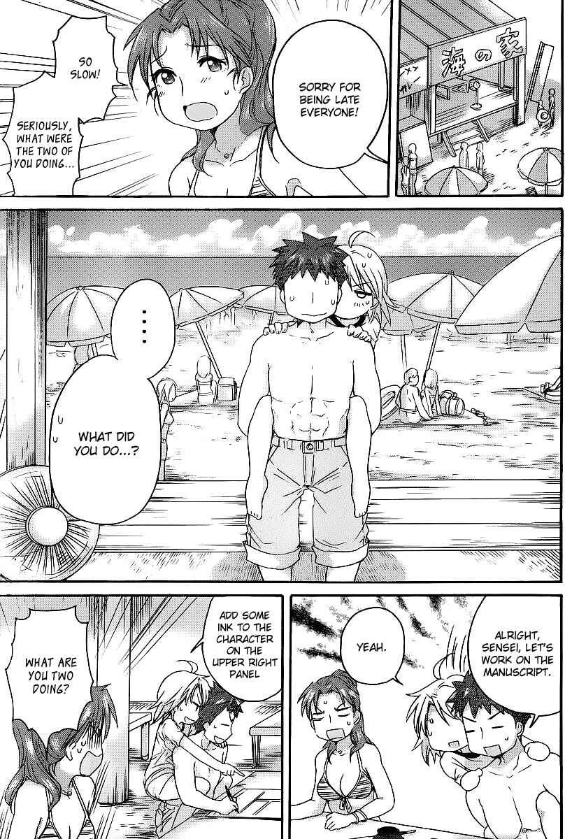 Page 30 Chapter 8 Comic☆Studio