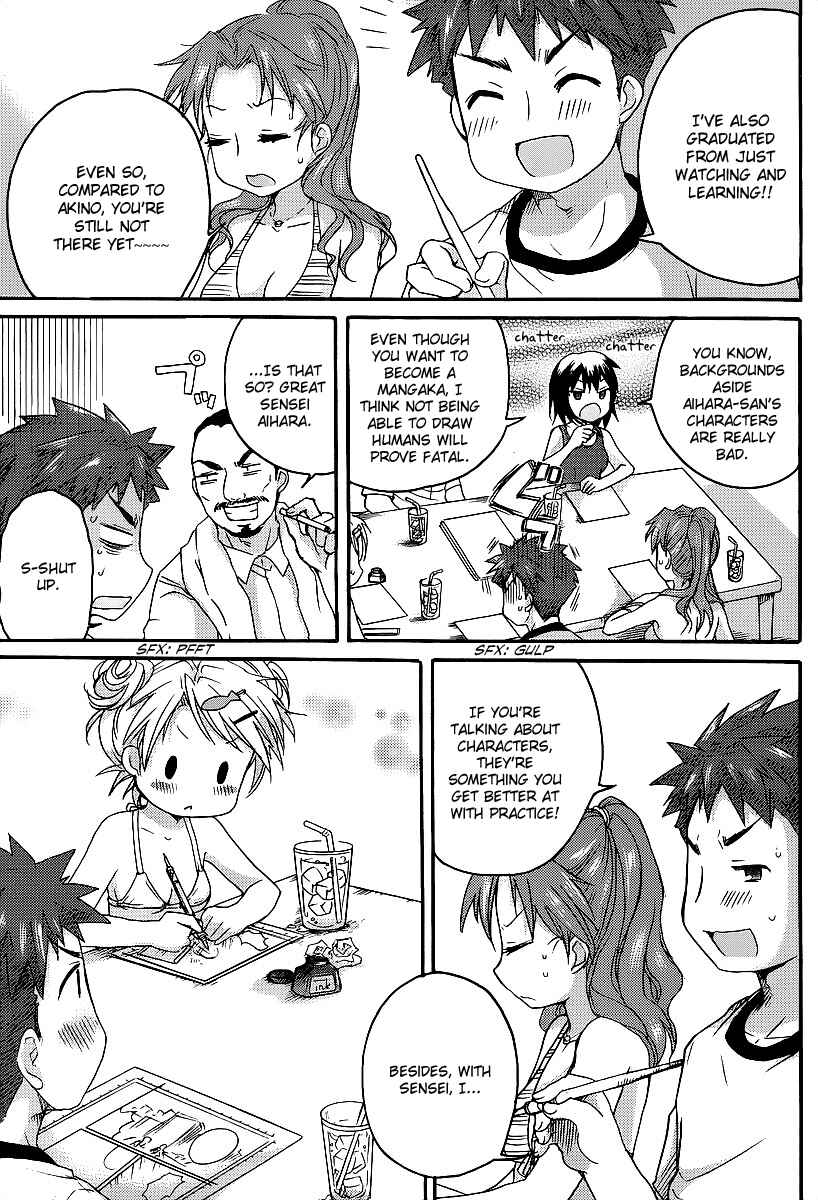 Page 8 Chapter 8 Comic☆Studio