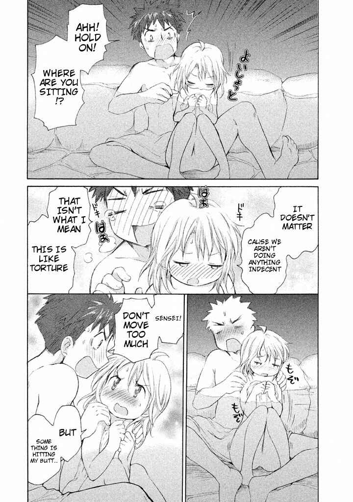 Page 12 Chapter 22 Comic☆Studio