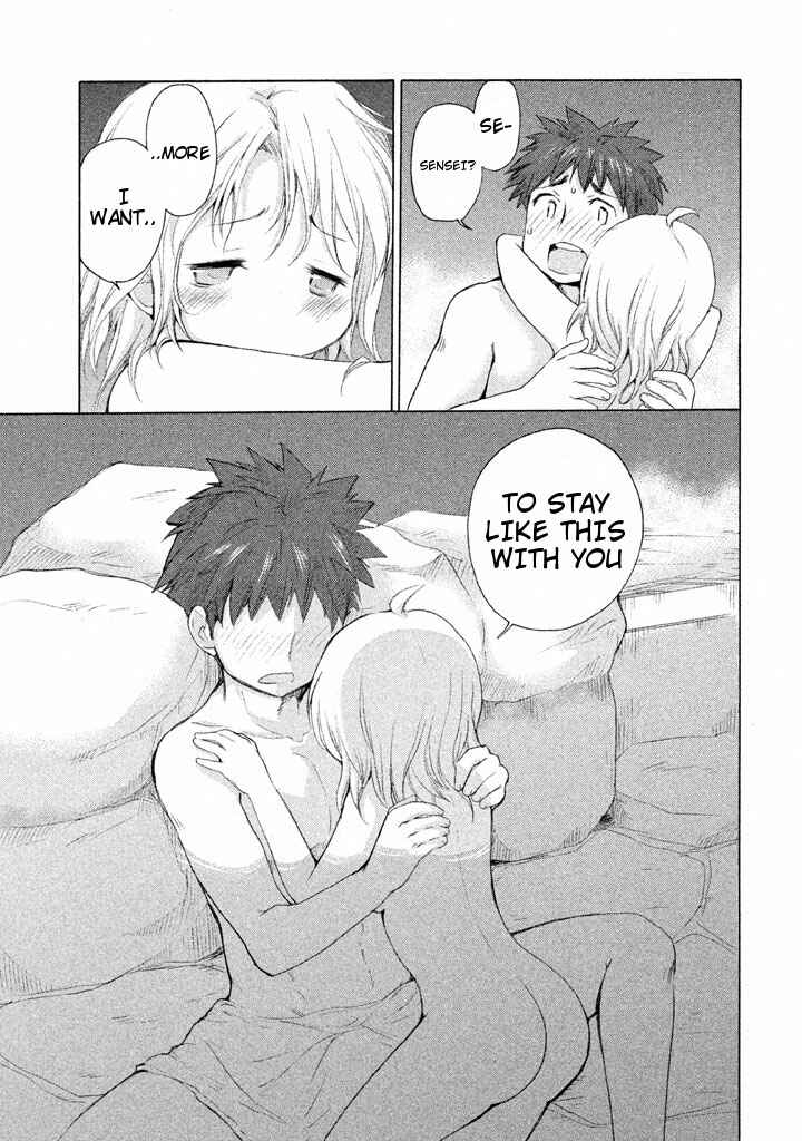 Page 19 Chapter 22 Comic☆Studio