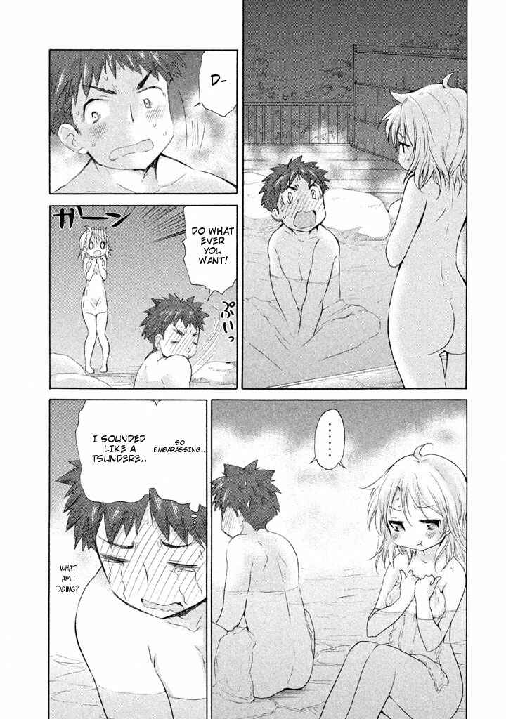 Page 7 Chapter 22 Comic☆Studio