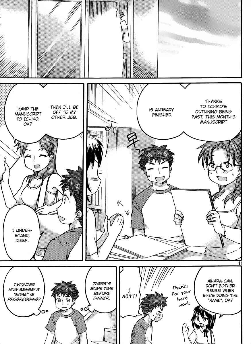 Page 12 Chapter 6 Comic☆Studio