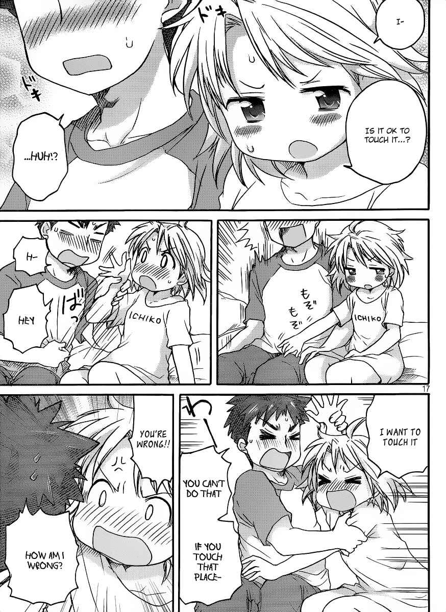 Page 18 Chapter 6 Comic☆Studio
