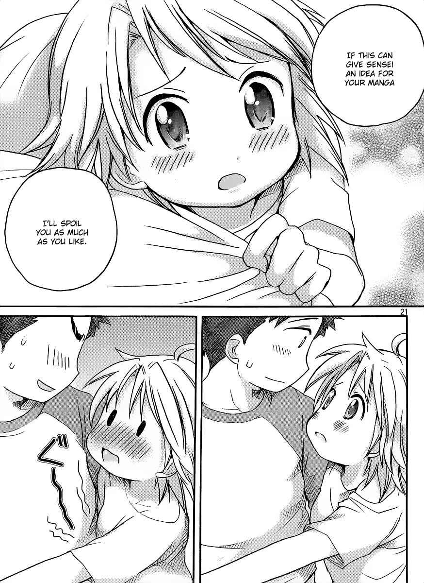 Page 22 Chapter 6 Comic☆Studio