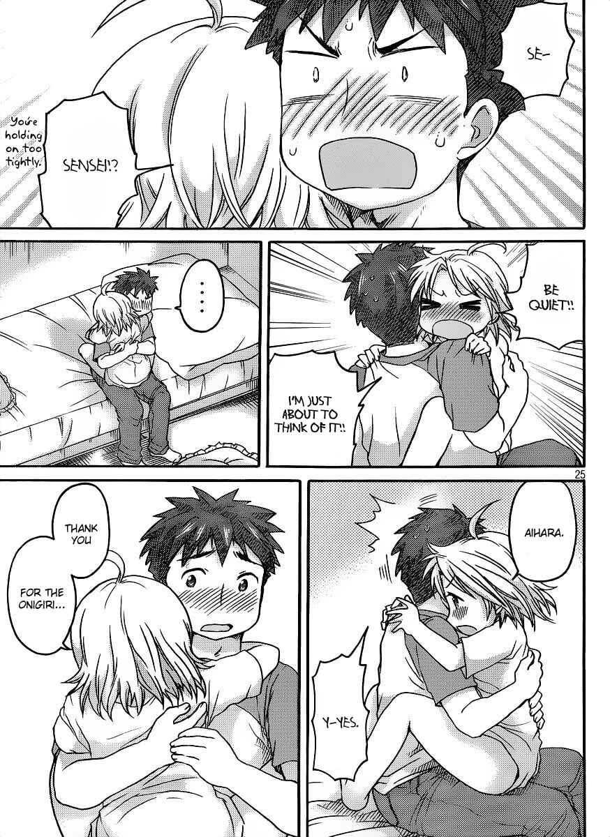 Page 26 Chapter 6 Comic☆Studio